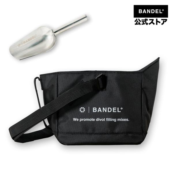 BANDEL スコップ付きケトル型目土バッグ GOLF 目土入れ BANDEL（バンデル） スコップ付きケトル型目土バッグ GOLF BANDEL 目土