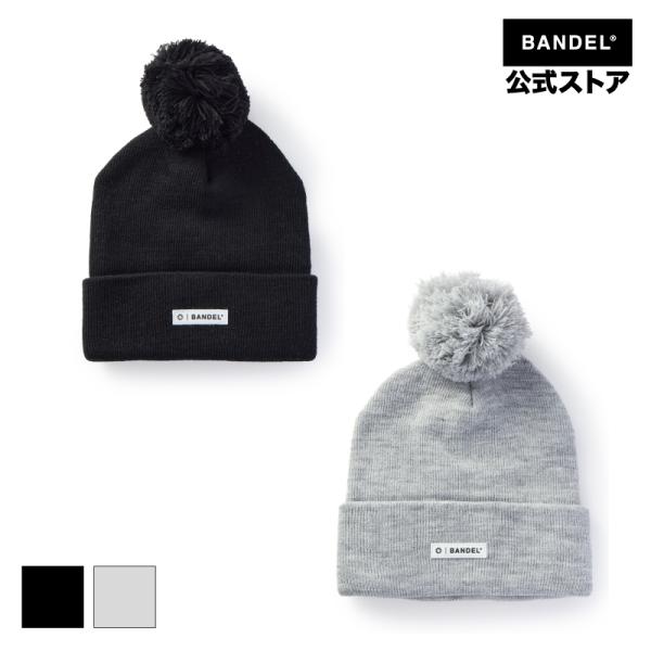 バンデル シリコンワッペン ボンボンニット SILICONE LOGO BONBON KNIT  メンズ帽子 レディース帽子 ファッション スポーツ