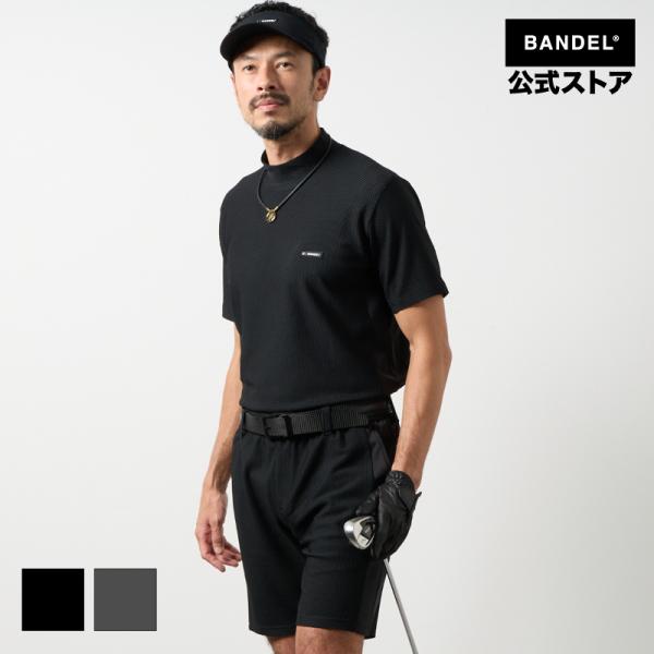 バンデル ドライワッフルスウィッチモックネック BANDEL バンデル ゴルフ スウィッチモックネックシャツ メンズ 半袖 ストレッチ
