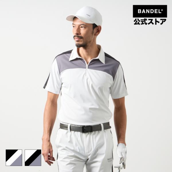 バンデル スウィッチジップポロシャツ BANDEL バンデル ゴルフ ジップポロシャツ メンズ 半袖 吸汗速乾 UVカット スポーツウェア
