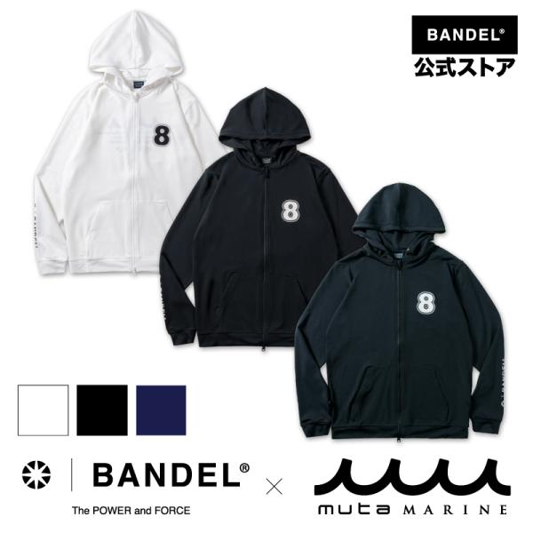 BANDEL BANDEL×muta Limited Rush Parka パーカー ジップ