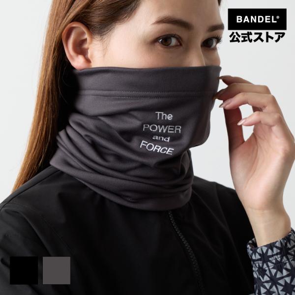 カラーBLACKWHITEサイズ高さ34cm幅 22cmポリエチレン 100%注意事項※モニターの発色具合によって実際の物と色が異なる場合がございます。アイテム説明伸縮性のあるネックウォーマーは、ユニセックスでお使いいただけるアイテムです。