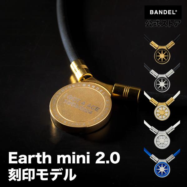 【発送時期のご案内】この製品はネックレストップの背面にお客様ご希望の文字を刻印可能なモデルです。刻印の完成並びに配送はご注文から約２週間が目安になります。【カラー】Black×Gold/Black×Silver/White×Gold/Whi...