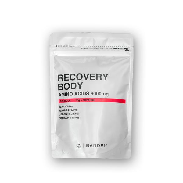 バンデル BANDEL リカバリーボディ(アセロラ味)  10g×10包アミノ酸 サプリメント バンデル メンズ レディース ロゴ