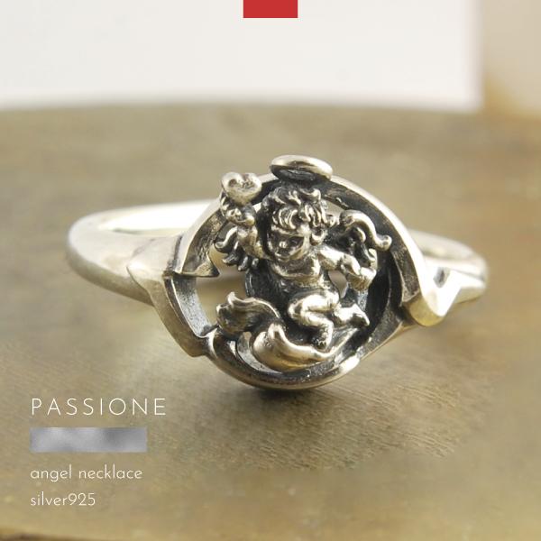 リング 天使 エンジェル シルバー925 メンズ レディース PASSIONE