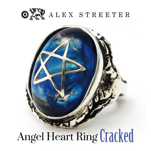 ALEX STREETERクラックブルーベビーエンジェルハートリング約12号