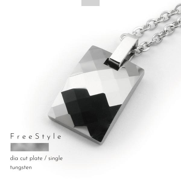 Freestyle（フリースタイル） ネックレス ペンダント タングステン 