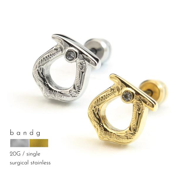 ハワイアンジュエリー ホースシュー ピアス ボディピアスの人気商品 通販 価格比較 価格 Com