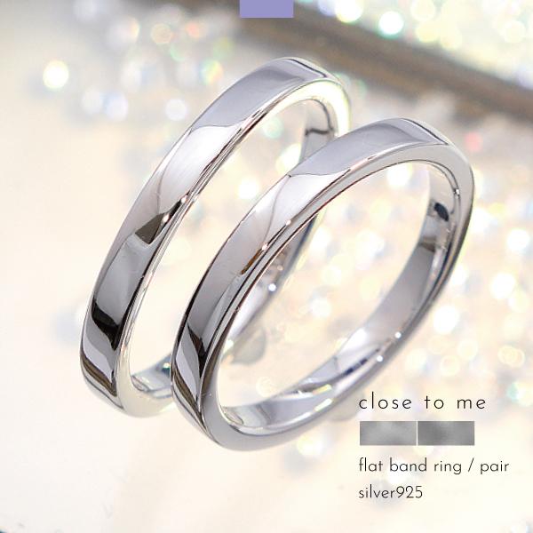 テディベア付き ペアリング ガチリング 結婚指輪 マリッジリング ブルーダイヤ ブランドボックス ギフト クリスマス プロポーズ Close To Me Sr14 027 Julia 通販 Yahoo ショッピング