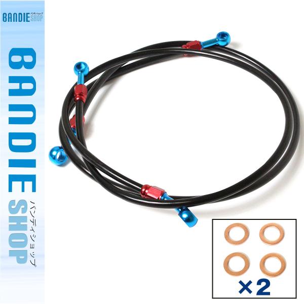 bandieshop2_bkh-036036-s-002