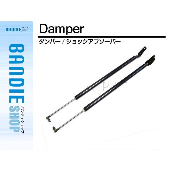 メーカー：ニッサン車種：セレナ型式：C25 NC25年式：備考：ハイルーフ適合不可■純正品番■-セット内容：リアゲートダンパー【2本】取り付け箇所：リア