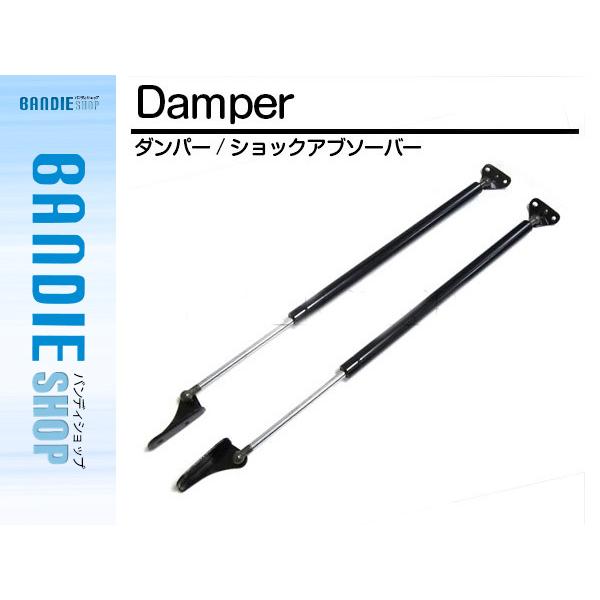 【かず】トヨタ純正 バックドア強化ダンパー 左右セット かず】トヨタ純正 バックドア強化ダンパー 左右セット かず】トヨタ