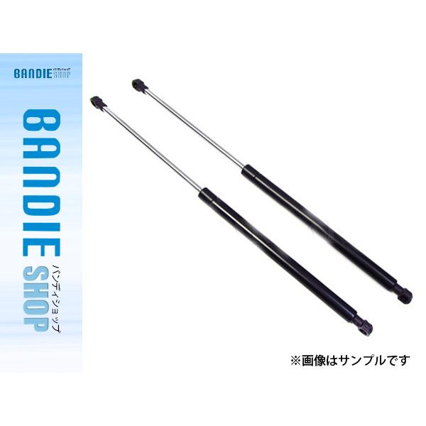純正交換 ボンネットダンパー エンジンフードショック 左右 【2本 