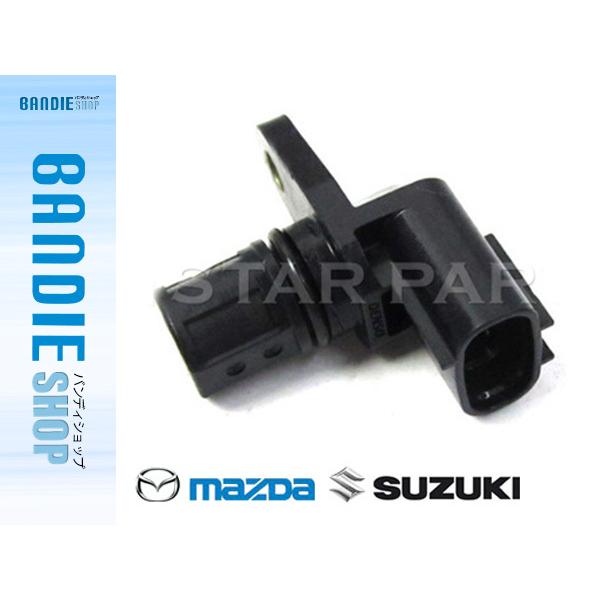 スズキ ジムニー JB23W カムシャフトポジションセンサー カム角 スズキ ジムニー JB23W カムシャフトポジションセンサー カム角