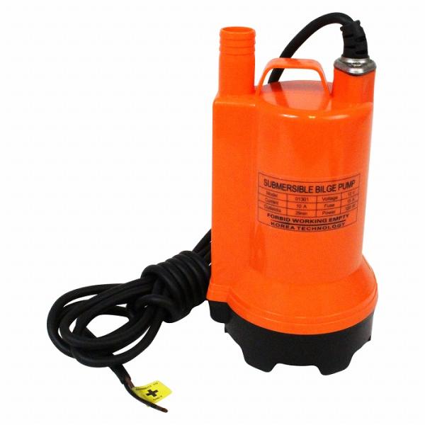 ◯コンパクトながらクラス最大級の排出量◯真水はもちろん海水にも対応。　・船の洗浄に　・いけすの水換えに◯工具不要。メンテナンスも簡単。