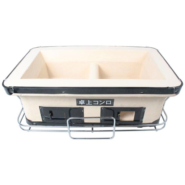 小さいながらも本格的な作り！お酒と一緒にちょっとしたつまみを手軽に焼ける七輪♪卓上で、焼き魚や魚介類・焼き鳥・焼肉など炭火焼料理が手軽に楽しめます！