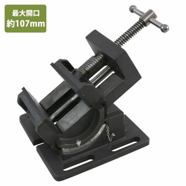 PATENT 125万力 バイス 口金幅 135mm 工作機械 J6117(バイス PATENT 125万力 バイス 口金幅 135mm 工作機械 J6117(バイス