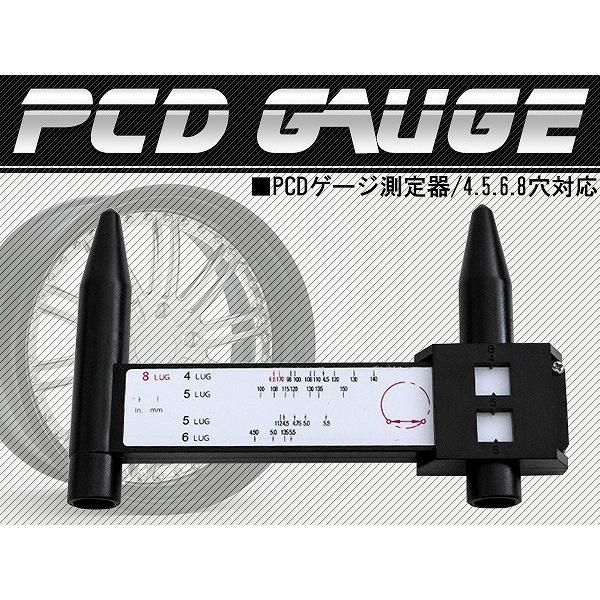 ・タイヤホイールのpcd寸法がこのツールを使うと簡単に測ることが可能です。・4穴 / 5穴 / 6穴 / 8穴 に対応したゲージ測定器です。4Lug,5Lug,6Lug,8Lug・ホイールのナット穴に差し込むだけで、ワンタッチですぐ測定でき...