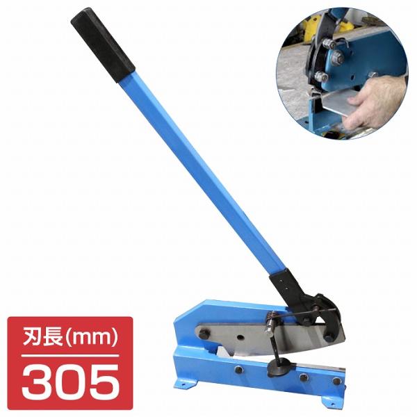 bandieshop2_tool-i-621-xx-01-a bandieshop2_tool-i-621-xx-01-a