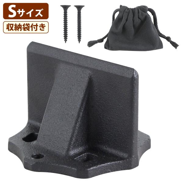 薪割くさびくさびの上に薪を置き、ハンマーで上から叩きつけるだけで誰でも簡単に薪を割ることができます。ネジ穴付きなので、しっかりと固定されます。【商品内容】■薪割くさび（Sサイズ）■収納袋・固定ネジ付き■サイズ：詳細は画像を参照ください。※素...