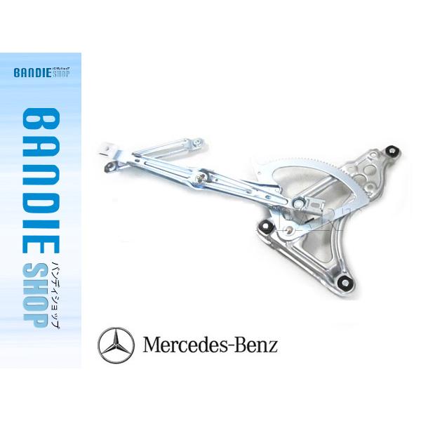 MB-126-S-126-560SEL右ドアーガラス付き販売