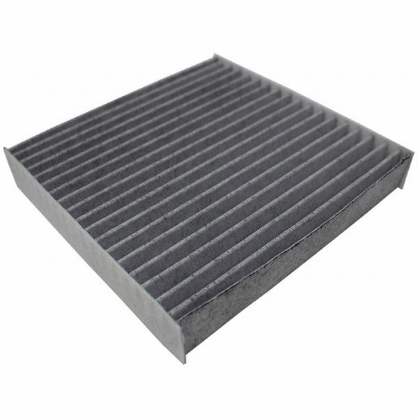 ダイハツ エッセ L235 L245 活性炭入り PM2.5/花粉/ホコリ エアコンフィルター クリーンエアフィルター :acf-011-s-030:バンディーショップサード 通販 ダイハツ用 エッセ H17.12~H23.9 活性炭入り 88568-B2020 エアコンフィルター