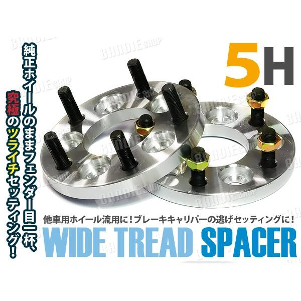 t[K FUGA Y51 Y50 ChgbhXy[T[ Cg 15mm