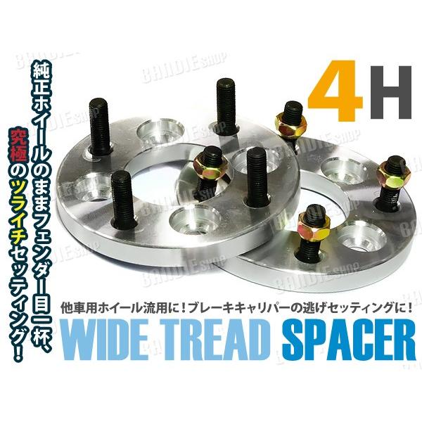 CgG[X ^EG[X Cg ChgbhXy[T[ 15mm