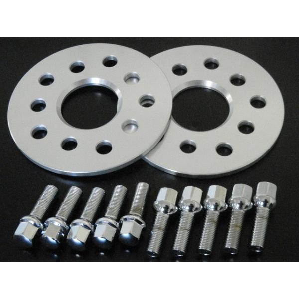 AUDI AEfB 57.1mmnu A4 S4 `08 B7 B6 B5