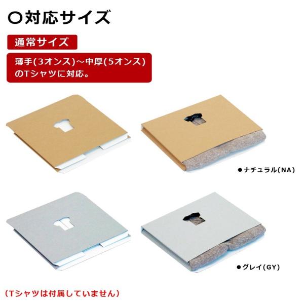 Tシャツ 収納 Tatemu タテム 6枚セット 通常サイズ 畳む ダンボール 段ボール 立てる 本棚 本 Tatemu Buyee Buyee Japanese Proxy Service Buy From Japan Bot Online