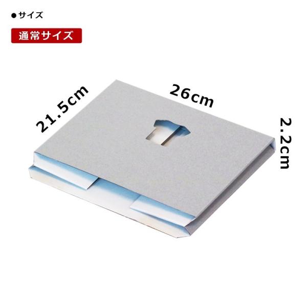 Tシャツ 収納 Tatemu タテム 6枚セット 通常サイズ 畳む ダンボール 段ボール 立てる 本棚 本 Tatemu Buyee Buyee Japanese Proxy Service Buy From Japan Bot Online