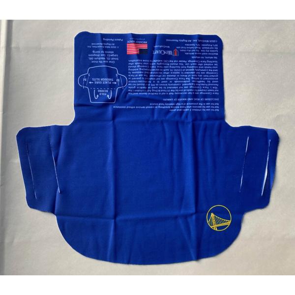 ■洗って繰り返し使用可能