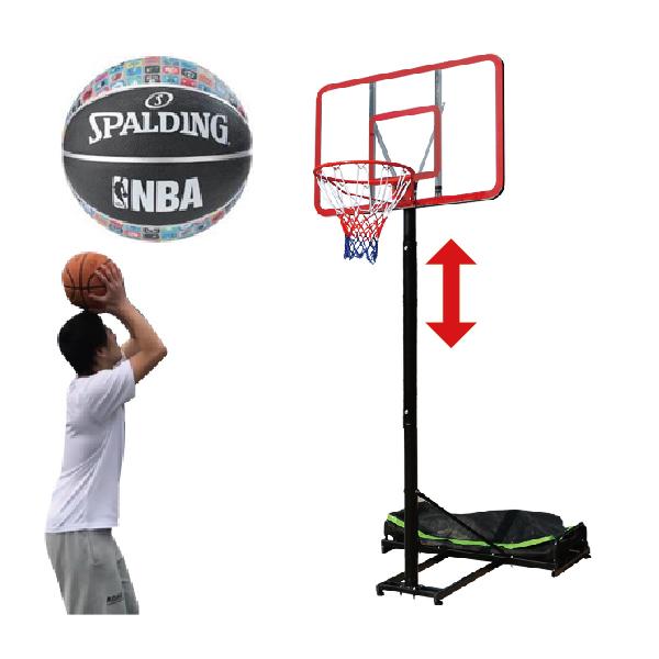 競売 バスケットゴール キャスター付き 高さ調節可能 バスケット バスケ ゴール キャスター 高さ調節 バスケットボード バスケットボー バスケット