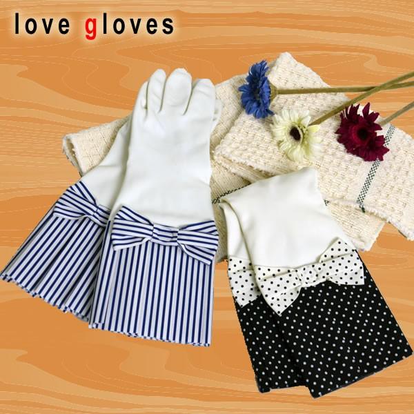 メール便のみ送料無料 母の日ギフト かわいいい おしゃれ ゴム手袋 ラブグローブ Lovegloves ドラマでも使用されました Lovegloves 流行番付 Yahoo 店 通販 Yahoo ショッピング