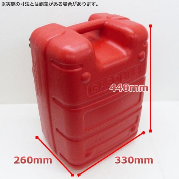 燃料タンク Yamaha用ホース ポリタンク 24l タンク ガソリンタンク 船舶 マリン用品 船外機用 ヤマハ フューエルタンク Buyee Buyee Japanese Proxy Service Buy From Japan Bot Online