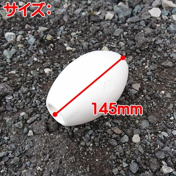 Evaフロート ブイ 浮き ブイ 丸ブイ ボートフェンダー 漁業用フロート Eva 浮力650g 重量85g ホワイト 定置網 釣具捕具 船舶用品 船具 海上標識 ウキ 浮き Buyee Buyee 日本の通販商品 オークションの代理入札 代理購入