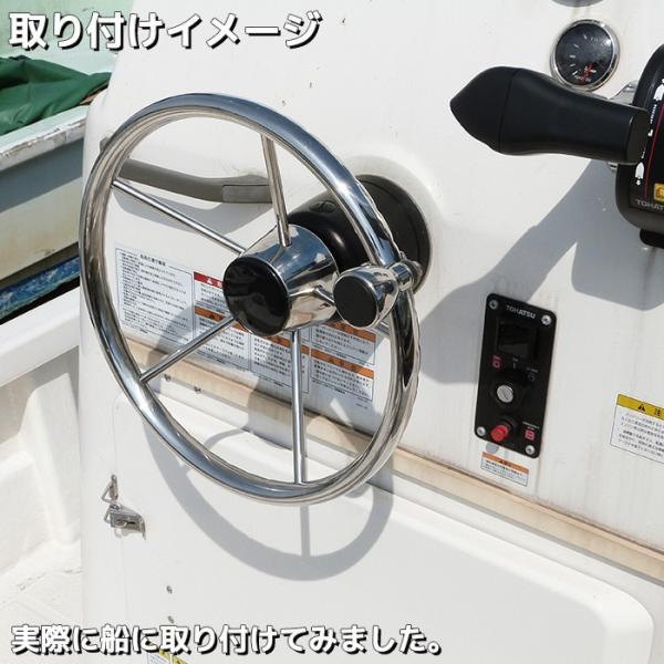 ハンドルスピンナー 船舶用 ステアリングホイールノブ ハンドルノブ ステアリングノブ 操作ノブ 船用 船舶 ボート ステンレスノブ 船舶用品 マリン用品 SUS316 /【Buyee】 ハンドルスピンナー 船舶用 ステアリングホイールノブ ハンドルノブ ステアリングノブ 操作ノブ 船用 船舶 ボート ステンレスノブ 船舶用品 マリン用品 SUS316 /【Buyee】