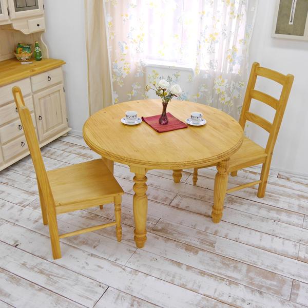 CރICdグ ی^_CjOe[u3_Zbg DT-Lacko 2lpH GKT`FAZbg 110cm zAfqh