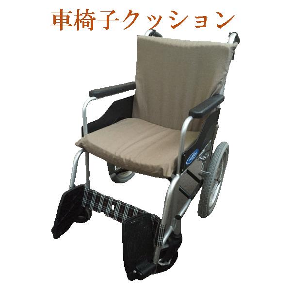 ebNX p Ԉ֎qpNbV zc2Zbg 39cmp45cmp@NbV ȖJo[t