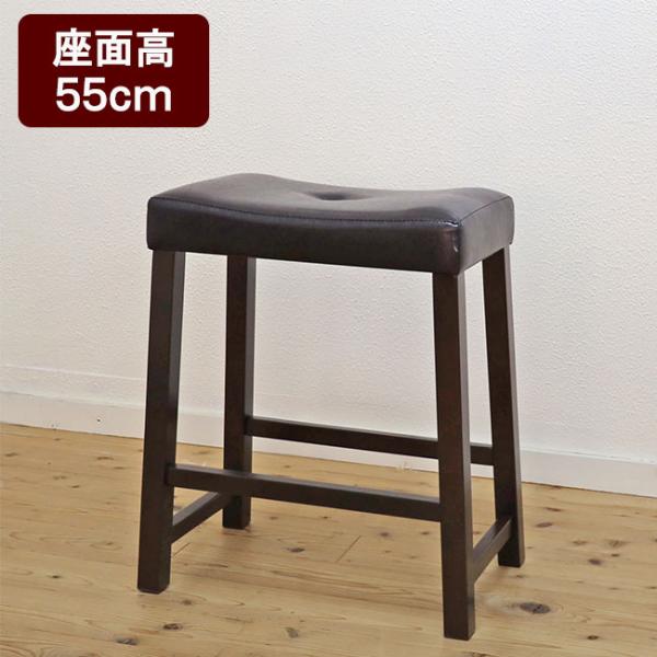 木製 カウンター クッション付スツール CCK555CA 座面高55cm 背 木製 カウンター クッション付スツール CCK555CA 座面高55cm 背
