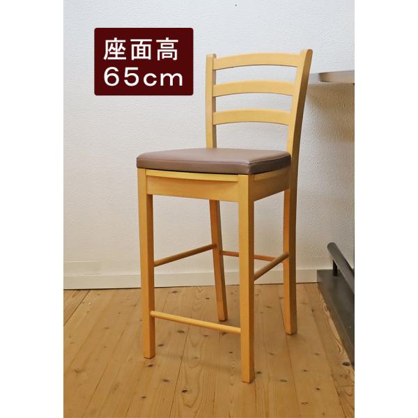 banjo_couterchair-408na-sh65