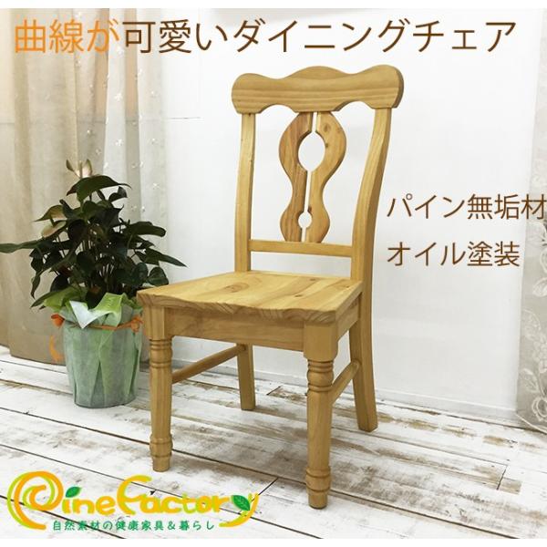 CpC`FA c-lacko  Pi i`Jg[ _CjO`FA fXN`FA i ʍ 42cm