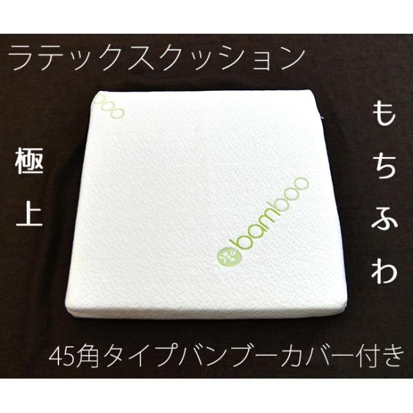  ebNX NbV 45cmp ou[Jo[t 6cm KɂȂ zc _o ̕y