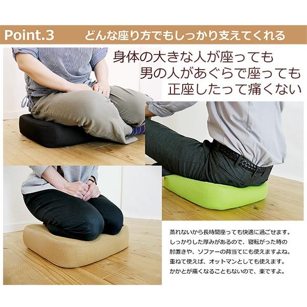 フロアクッション 床座に快適 高反発 ラテックス 約40角丸 11cm厚 あぐら 厚座布団 座布団 専用 メッシュカバー Buyee Buyee 提供一站式最全面最專業現地yahoo Japan拍賣代bid代拍代購服務 Bot Online