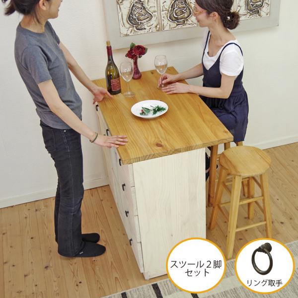 【momonGAさま】カウンターテーブル カウンターチェア2脚 美品 引取限定 momonGAさま】カウンターテーブル カウンターチェア2脚 美品