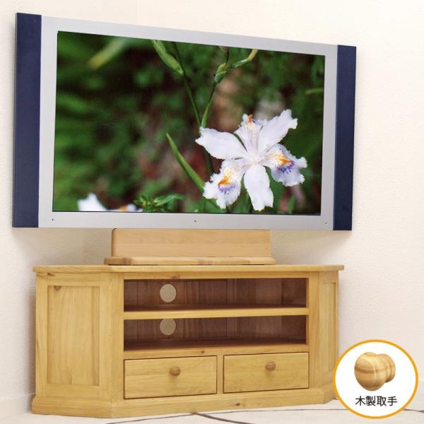 banjo_lowtvbord-lctv01bjwood banjo_lowtvbord-lctv01bjwood