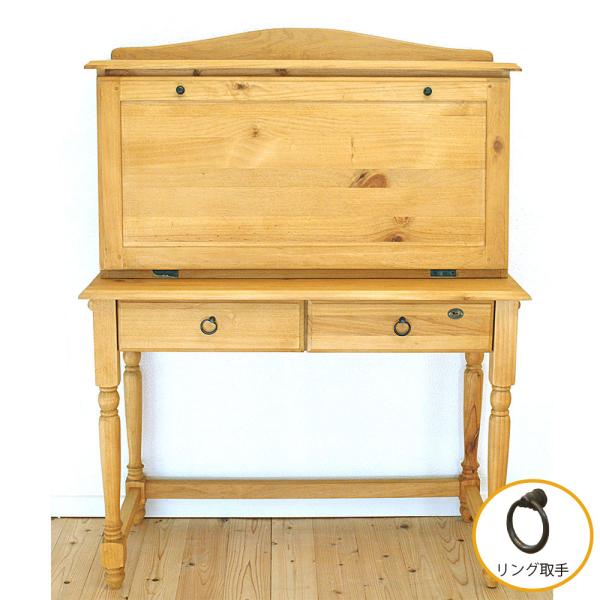 ライティングビューロー✨ドレッサーデスク✨無垢材✨重厚感＆温もり✨関東へもご送付 ライティングビューロー✨ドレッサーデスク✨無垢材✨重厚感＆温もり