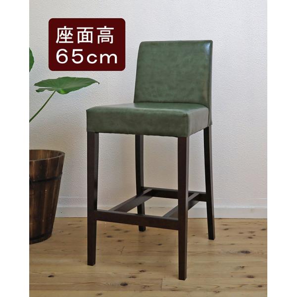 カウンターチェアTSK11536E-BR バーチェア 木製 スタンド 座面高65cm