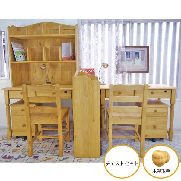 フリッツ】天然木パイン材デスク ＋シェルフ フリッツ】天然木パイン材