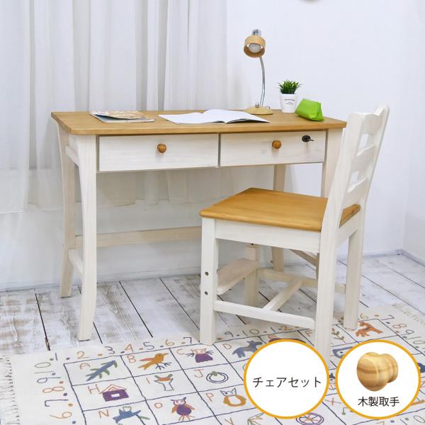 banjo_valencia-desk-wood-85cha-mw banjo_valencia-desk-wood-85cha-mw